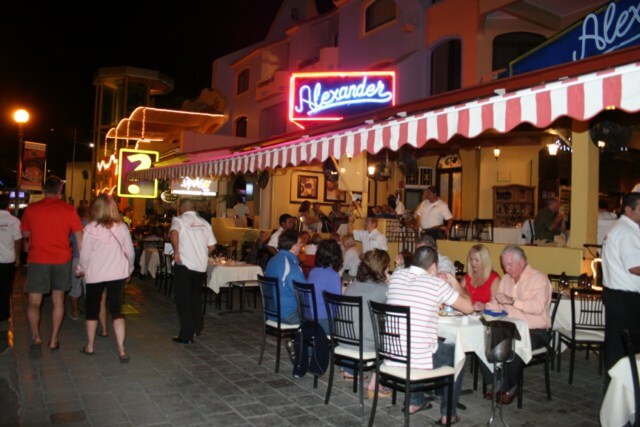 Alexander Restaurant